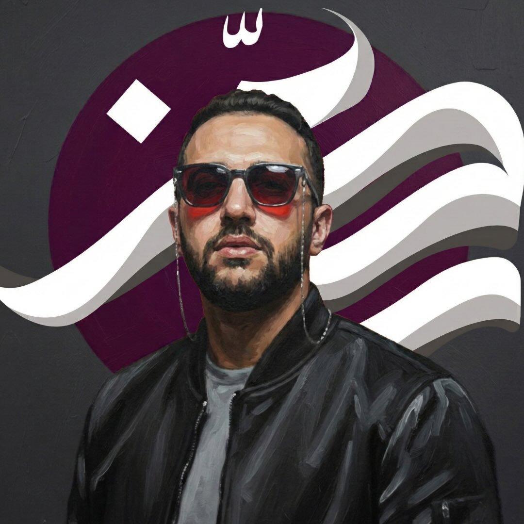 ركّز